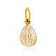 Ornate Gilded Silver Enamel Egg Shaped Pendant The Romanov, image , picture 4