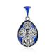 Ornate Silver Enamel Egg Shaped Pendant The Romanov, image 
