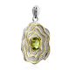 Gorgeous Floral Design Silver Chrysolite Pendant, image , picture 3