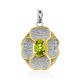 Four Petal Flower Design Silver Chrysolite Pendant, image 