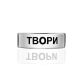 Minimalist Design Silver Engraved Ring, Ring Size: 8.5 / 18.5, image , picture 3