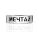 Minimalist Silver Engraved Ring, Ring Size: 6 / 16.5, image , picture 4