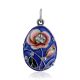 Floral Design Silver Enamel Egg Shaped Pendant The Romanov, image 