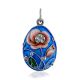 Classy Floral Motif Silver Enamel Egg Pendant The Romanov, image 