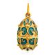 Designer Gilded Silver Enamel Egg Shaped Pendant The Romanov, image 