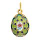 Gilded Silver Green Enamel Egg Pendant The Romanov, image 