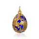 Feather Motif Enamel Egg Pendant The Romanov, image 