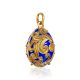 Feather Motif Enamel Egg Pendant The Romanov, image , picture 4