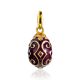 Classy Deep Purple Enamel Egg Pendant The Romanov, image 