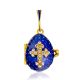 Cross Motif Locket Pendant With Gilded Icon The Romanov, image 