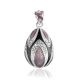 Ornate Silver Enamel Egg Shaped Pendant The Romanov, image 