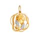 Sculptural Virgo Sign Pendant With Crystals, image , picture 3