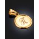 Letter П Pendant, image , picture 2