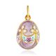 Multicolor Enamel Egg Pendant The Romanov, image 