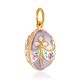 Multicolor Enamel Egg Pendant The Romanov, image , picture 3