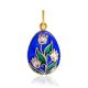 Floral Design Egg Pendant With Enamel The Romanov, image 