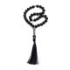 Islamic 33 Black Amber Prayer Beads The Cuba, image 