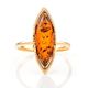 Golden Ring With Cognac Amber The Ballade, Ring Size: 8 / 18, image , picture 4