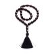 33 Cherry Amber Islamic Rosary Beads With Green Tassel, image 