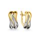 Two Toned Silver Earrings, image 