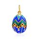 Enamel Egg Shaped Pendant With Crystals The Romanov, image 